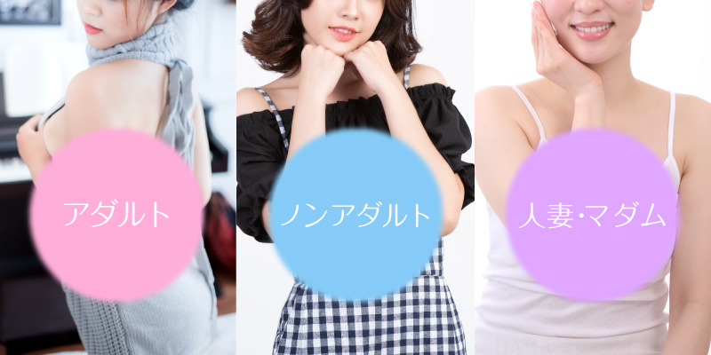 オチャとアダ(*‘ω‘ *)