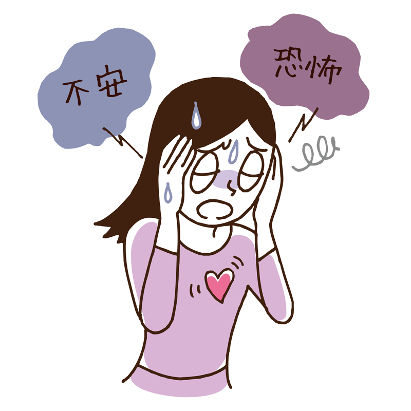 不安なことは気軽にご相談ください(∩´∀｀)∩