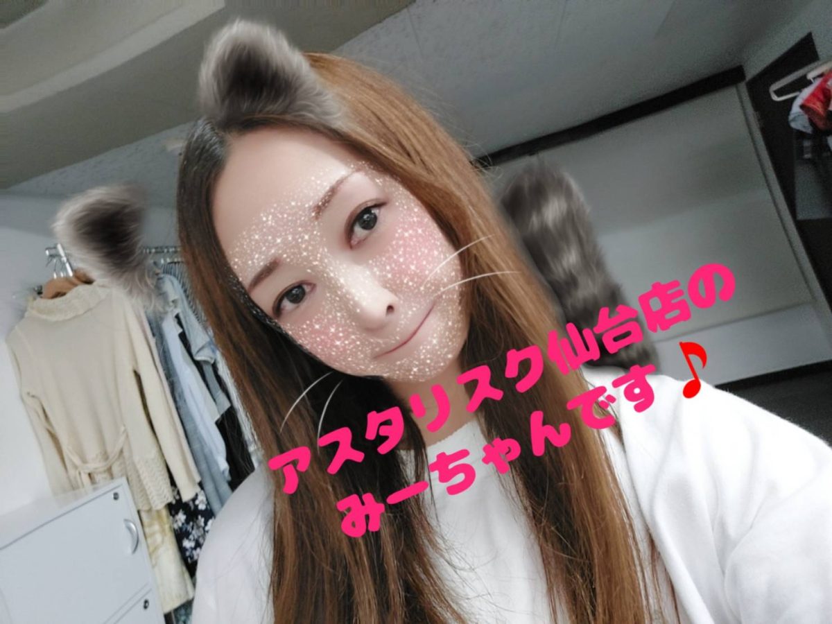 たくさん頂きました♡