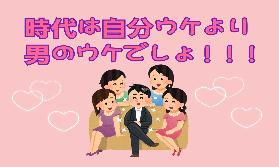 【衣装選び編】やっぱり男ウケ🥰💖