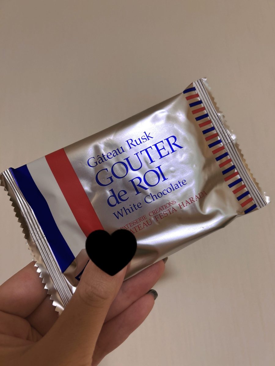 もうすぐ父の日！