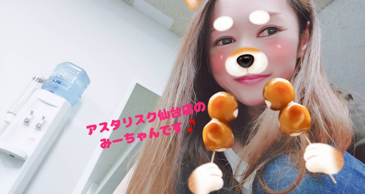 梅雨ですね(>_<)