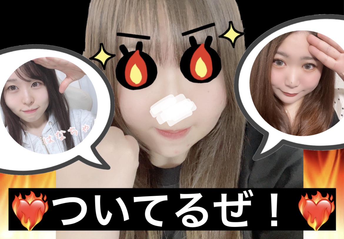 【神戸三宮店】1人じゃないよ！！！～目標作ってこ(*･ω･*∩～