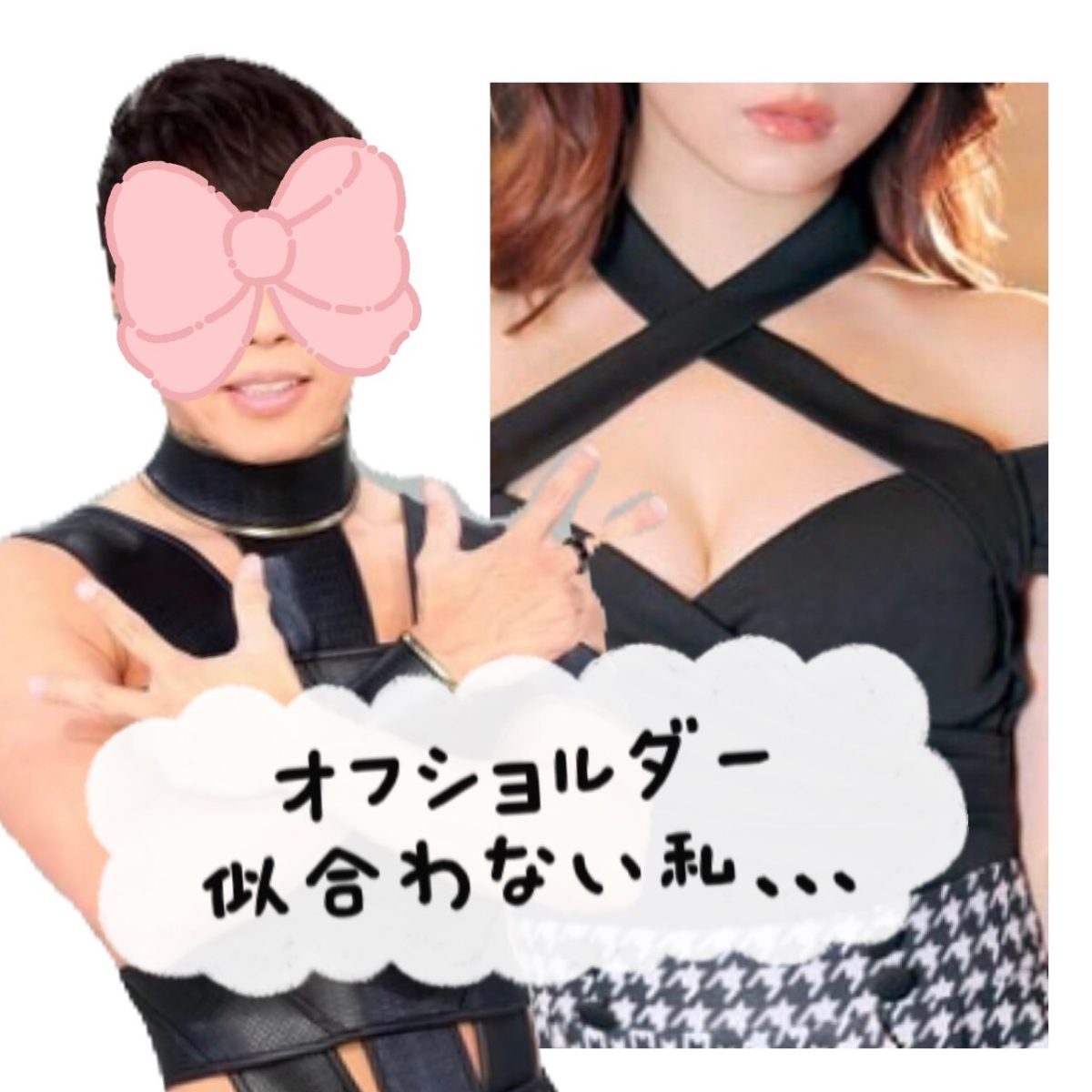 スタッフの私はこうしてます！！