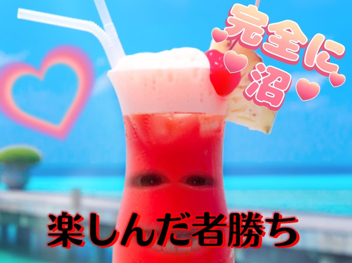 感謝感謝のお仕事場