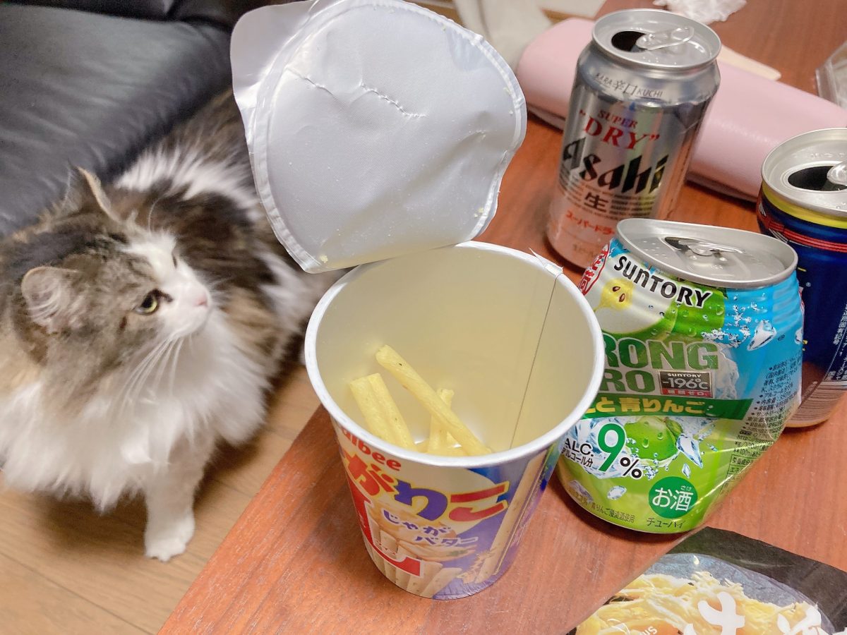 【広島　横川　高収入】　楽しかった(笑)