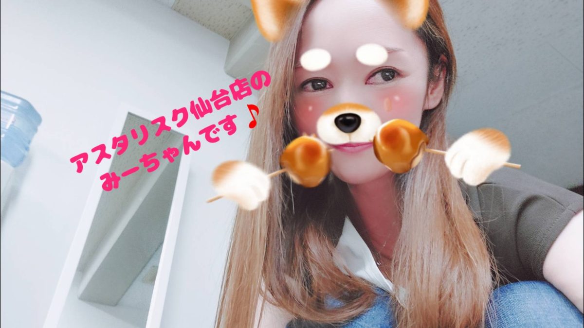 体験にきてくれた女の子達が楽しかったと言ってくれました(*´ω｀*)