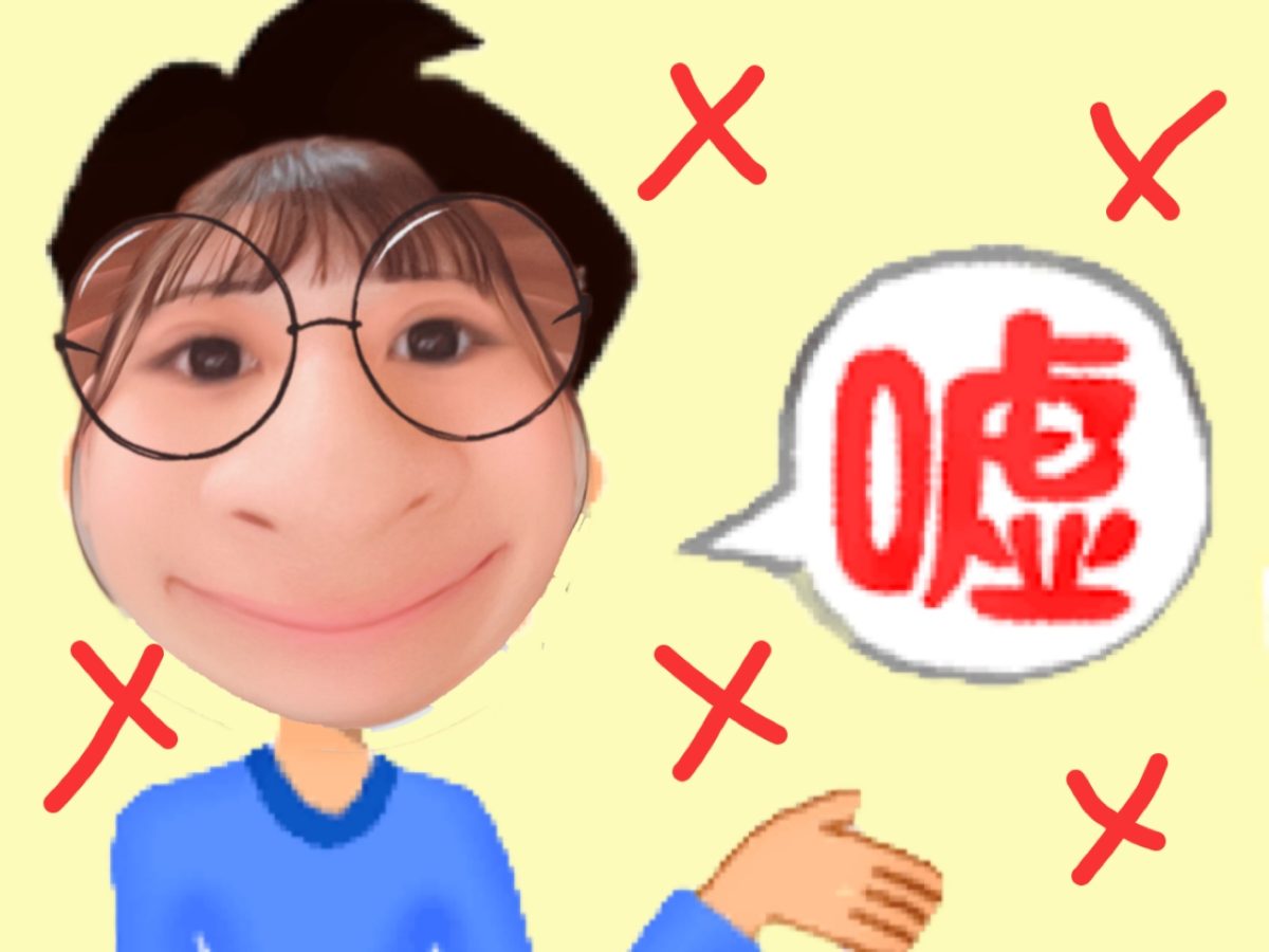 嘘がない事務所。アスタリスクは安全でアットホームな事務所です。