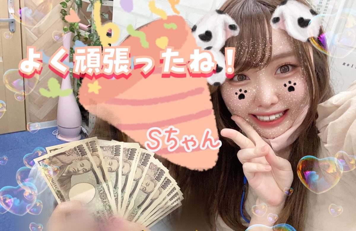 繁忙期がやってくる！良い波乗ってきましょ～～！！🌊 🏄‍♀️ 🌊