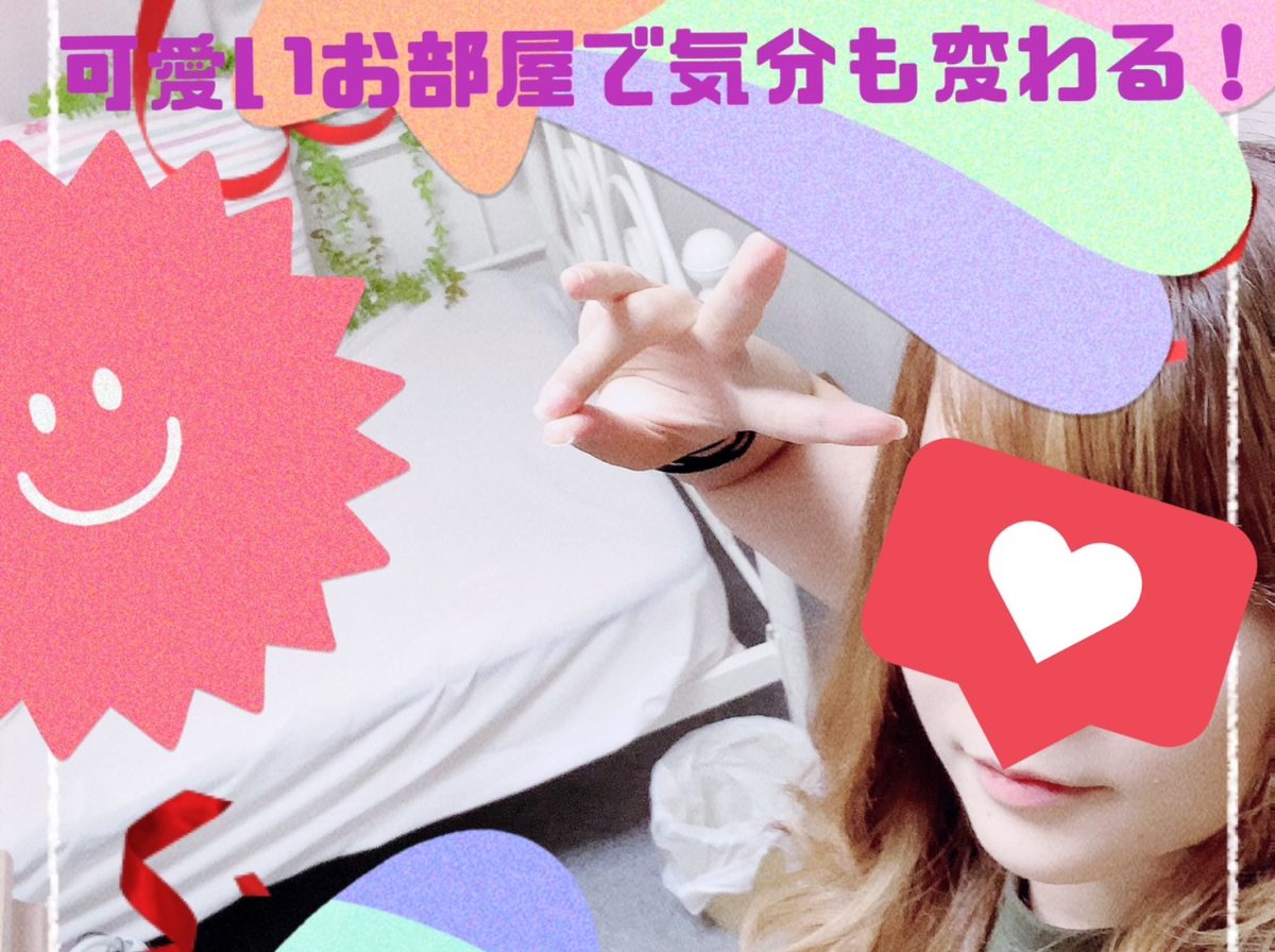 もう暑い夏がきちゃいました。。。