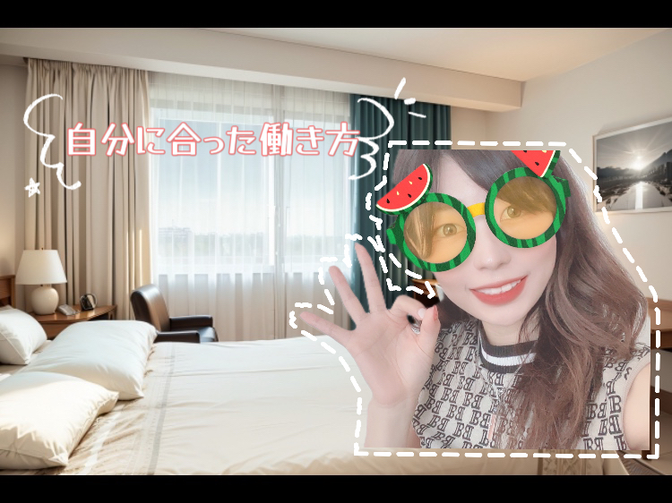 【泊まり込みも可】ガッツリ稼ぎたいあなたへ