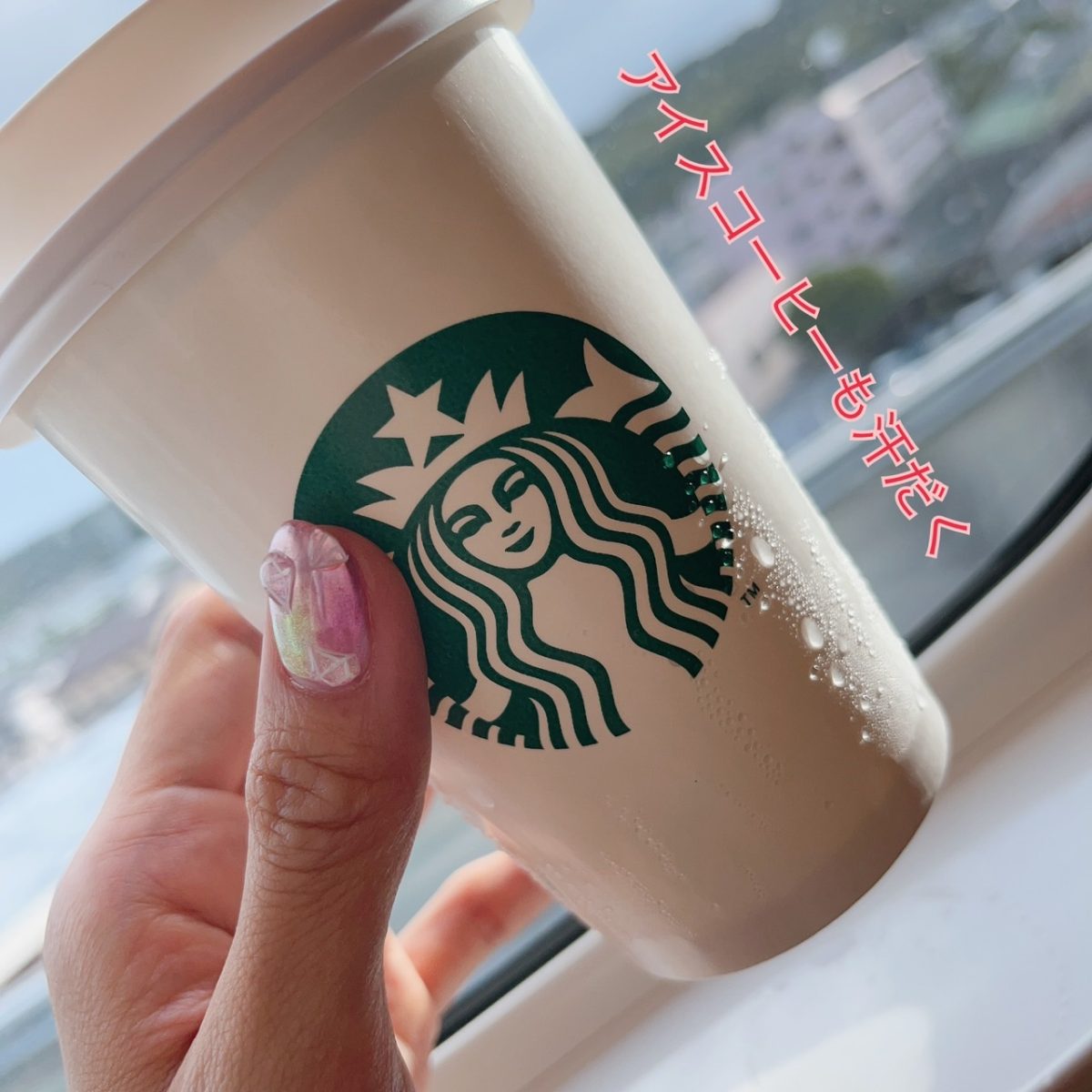 222,110円が一気に無くなった話します？