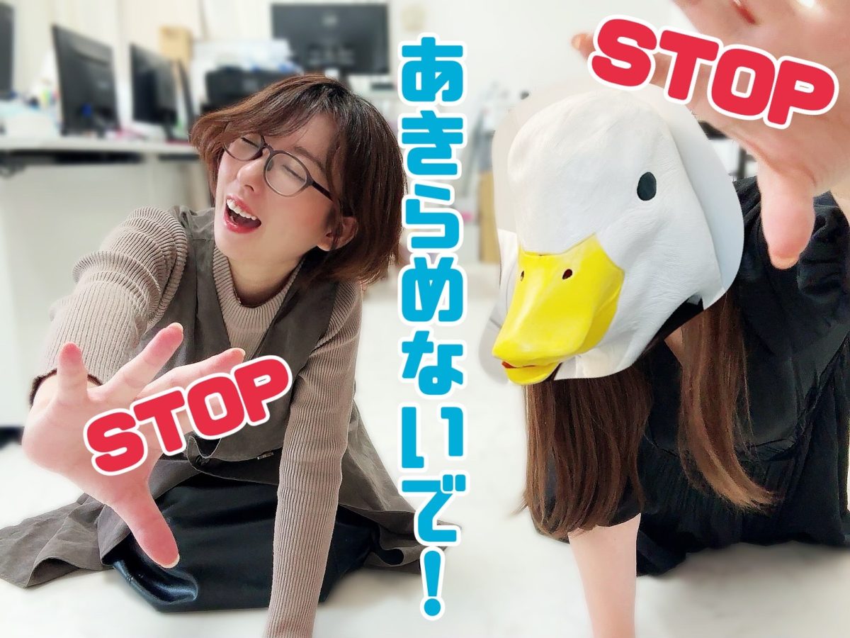【主婦副業　高収入】主婦こそチャットしませんか？身バレ対策おまかせください！