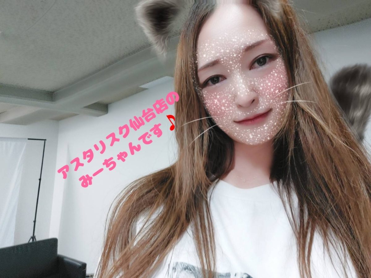 新しいボーナス始めました♪