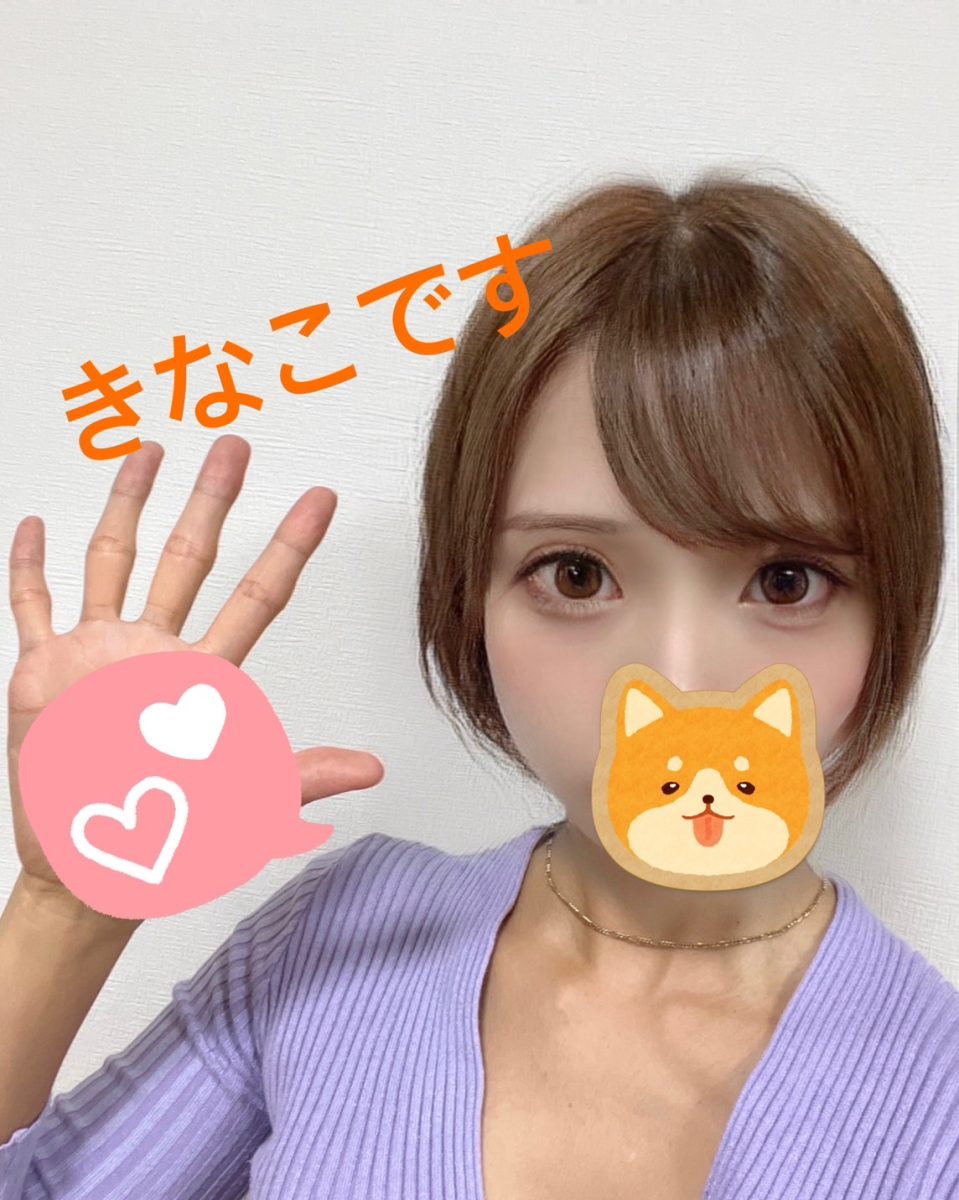 頼る時は頼って欲しいなというエピソード