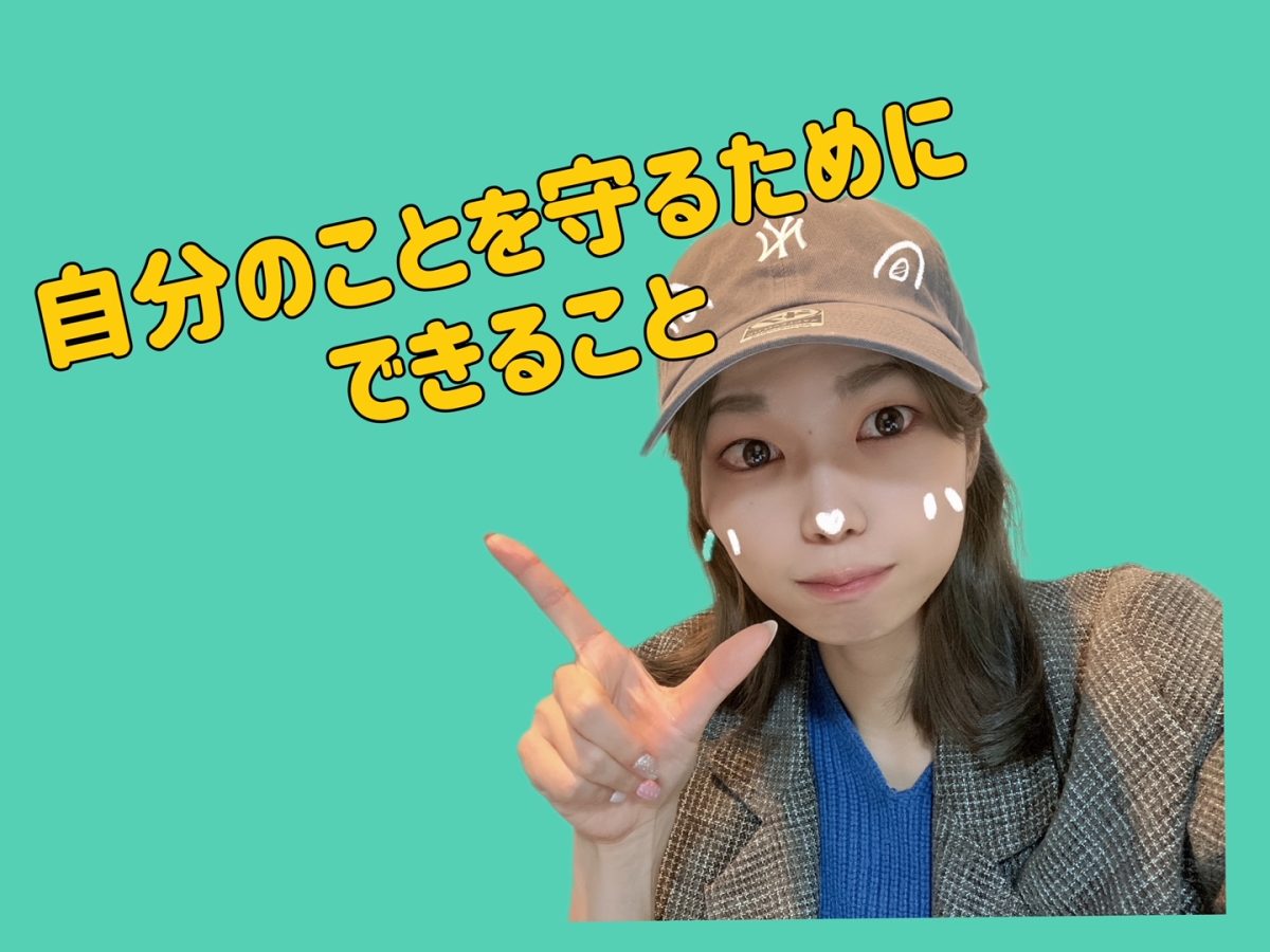 【長期継続のコツ】なりきって割り切るが大事