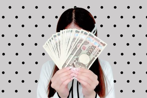 【入店祝い金10万円、月給保証40万円】