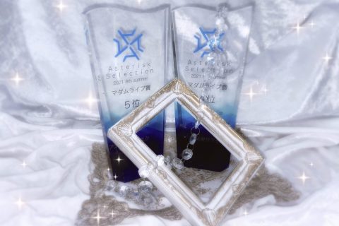 静岡駅前店 の職場風景