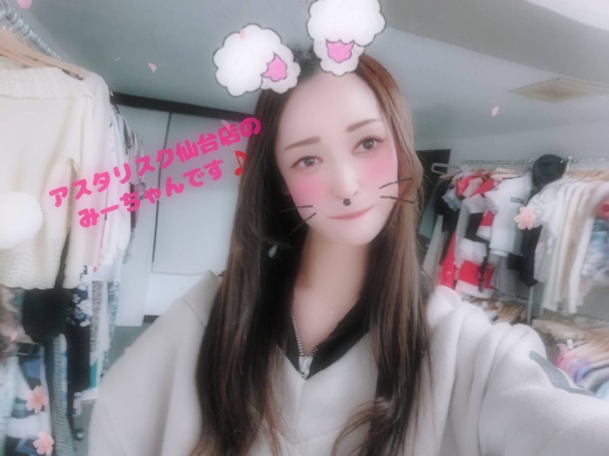 Instagram始めました～(○˘▿˘)♫•*¨*•.¸¸♪