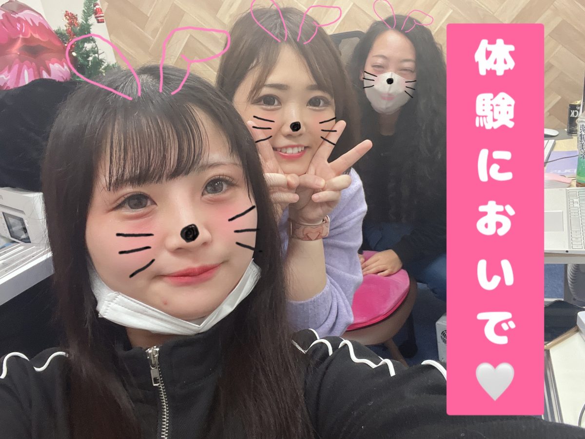 1度でいいからチャットレディを体験してほしい！話はそれから！【チャットレディ船橋】【高収入】【募集中】