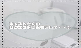 玄米導入しました🍚✨✨