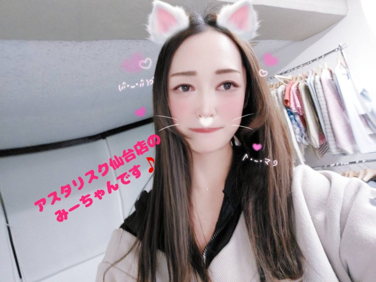 ゴールデンウィークに突入しましたねヾ(≧▽≦)ﾉ