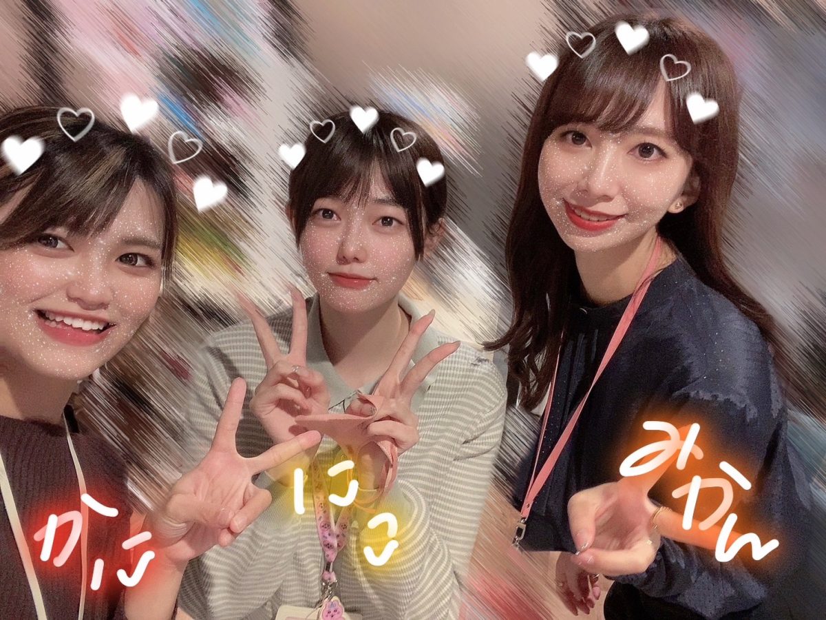 新生活🌸チャットレディのお仕事始めてみませんか？/女性スタッフ/初心者大歓迎