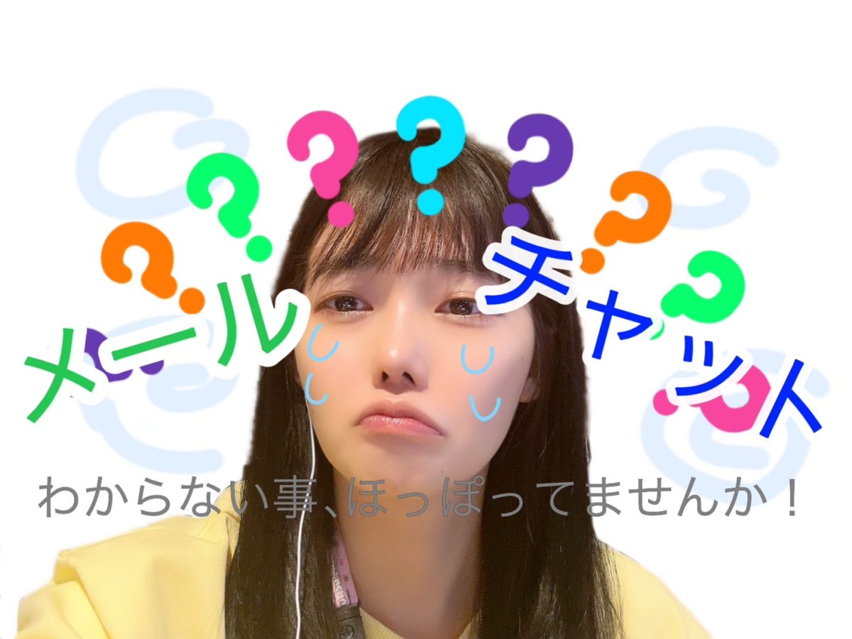 ＊新生活に慣れた今がタイミング！？＊稼ぐならこれはマスト！なこと＆今思うと後悔だったこと・・