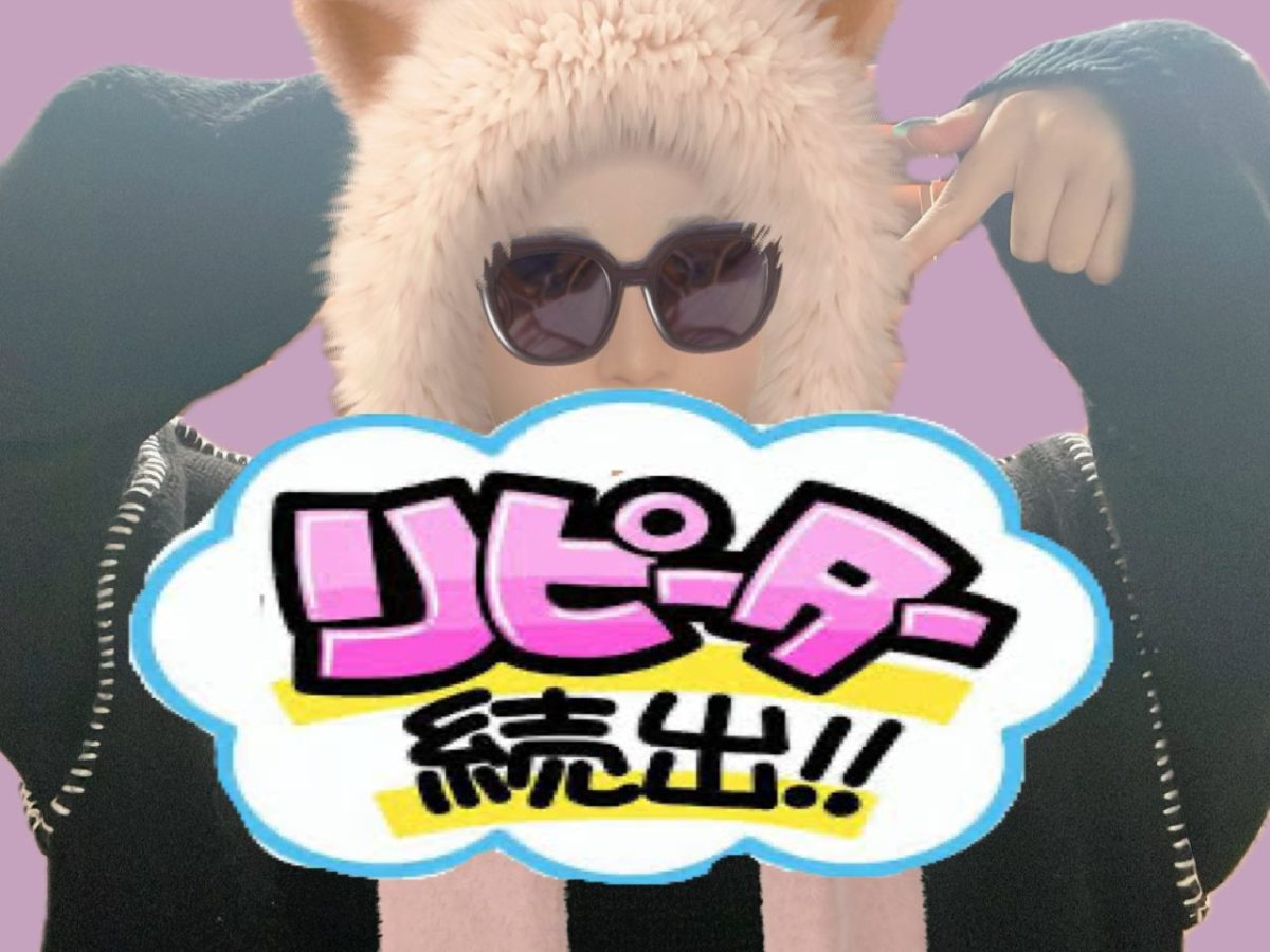 常連さんを生み出す方法✊○○○をしっかりすることです【チャットレディ船橋】【高収入アルバイト】