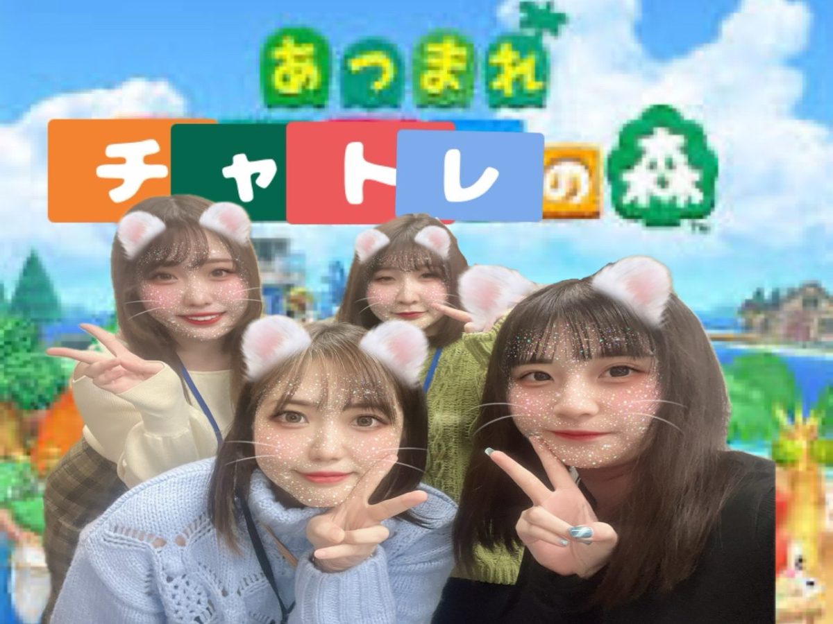 【業界最高の報酬ボーナス】千葉県1稼げる事務所です(*´ω｀)【チャットレディ船橋】