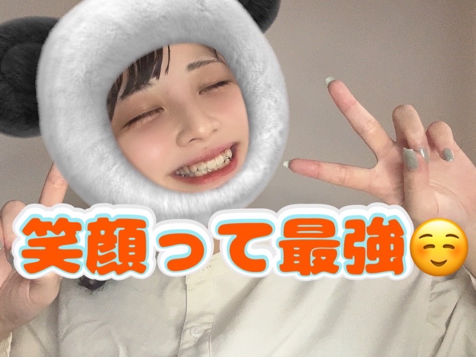 笑顔ってチャットで使える最強の武器【チャットレディ船橋】
