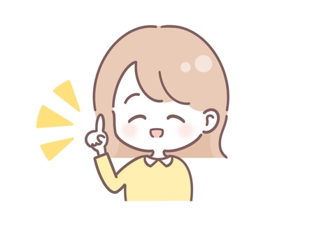 体験するなら最低３日間やってみて