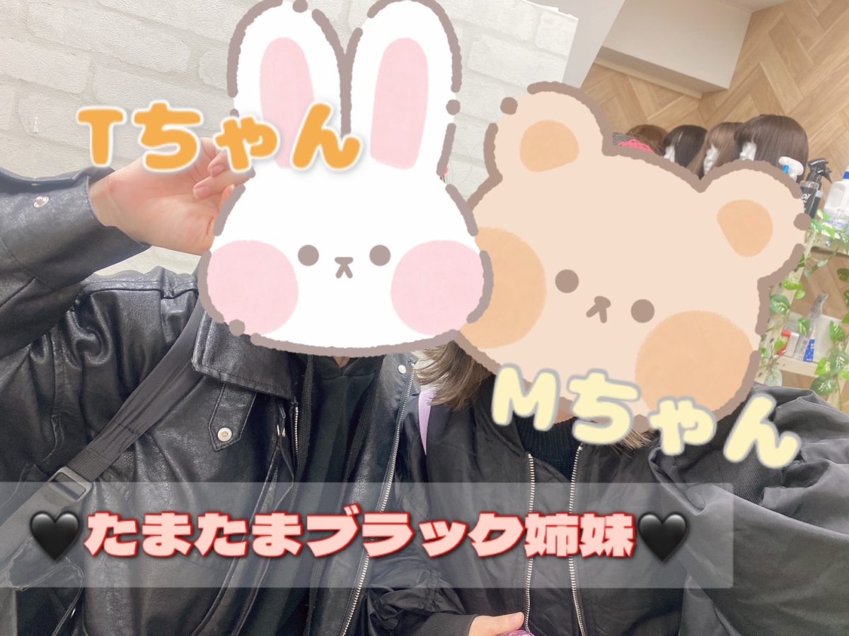 【月収3桁】あなたの努力は、きっと間違ってない🍀【池袋】