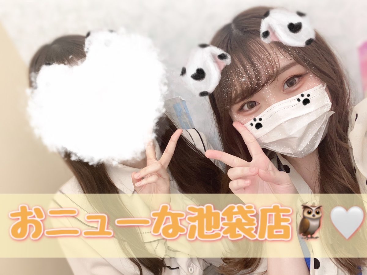 高収入のため、日々アップデートしているのです(ΦωΦ)ﾌﾌﾌ…【チャトレ】