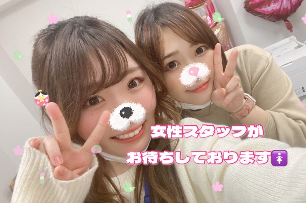 面接に行く前に確認しましょう🌻持ち物チェック✅【船橋】
