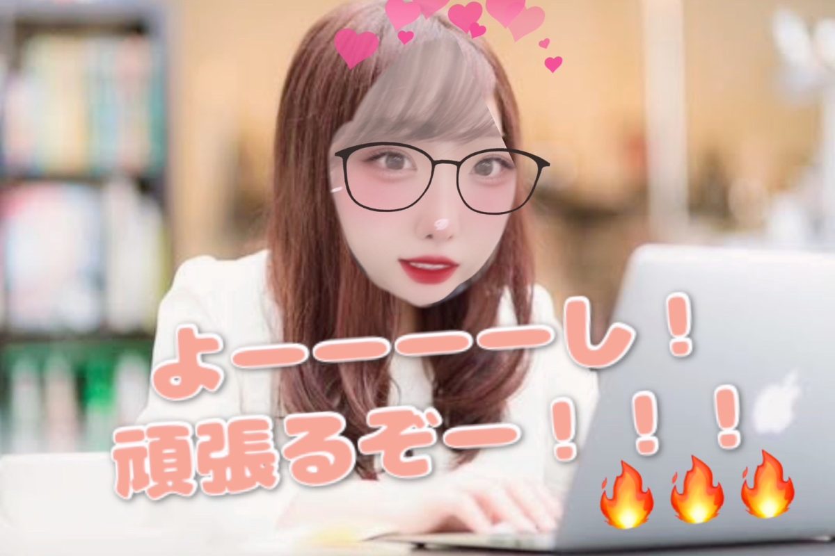 彼氏や旦那さんより稼ぎませんか？✨【札幌】【チャット】