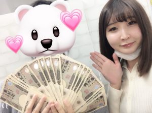 【学生/ 高収入】今チャットレディが学生に人気な理由について✨✨