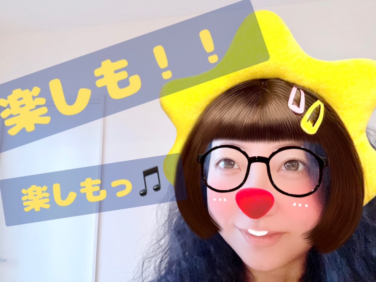 沈黙になっても大丈夫(*'ω'*)