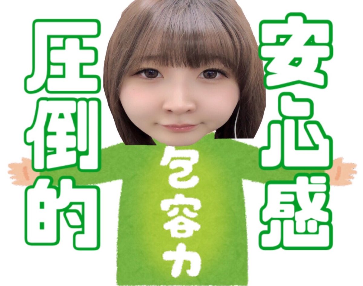 結局のところ容姿がよくないと稼げないんじゃないの。。ってそんなの嘘です！！！