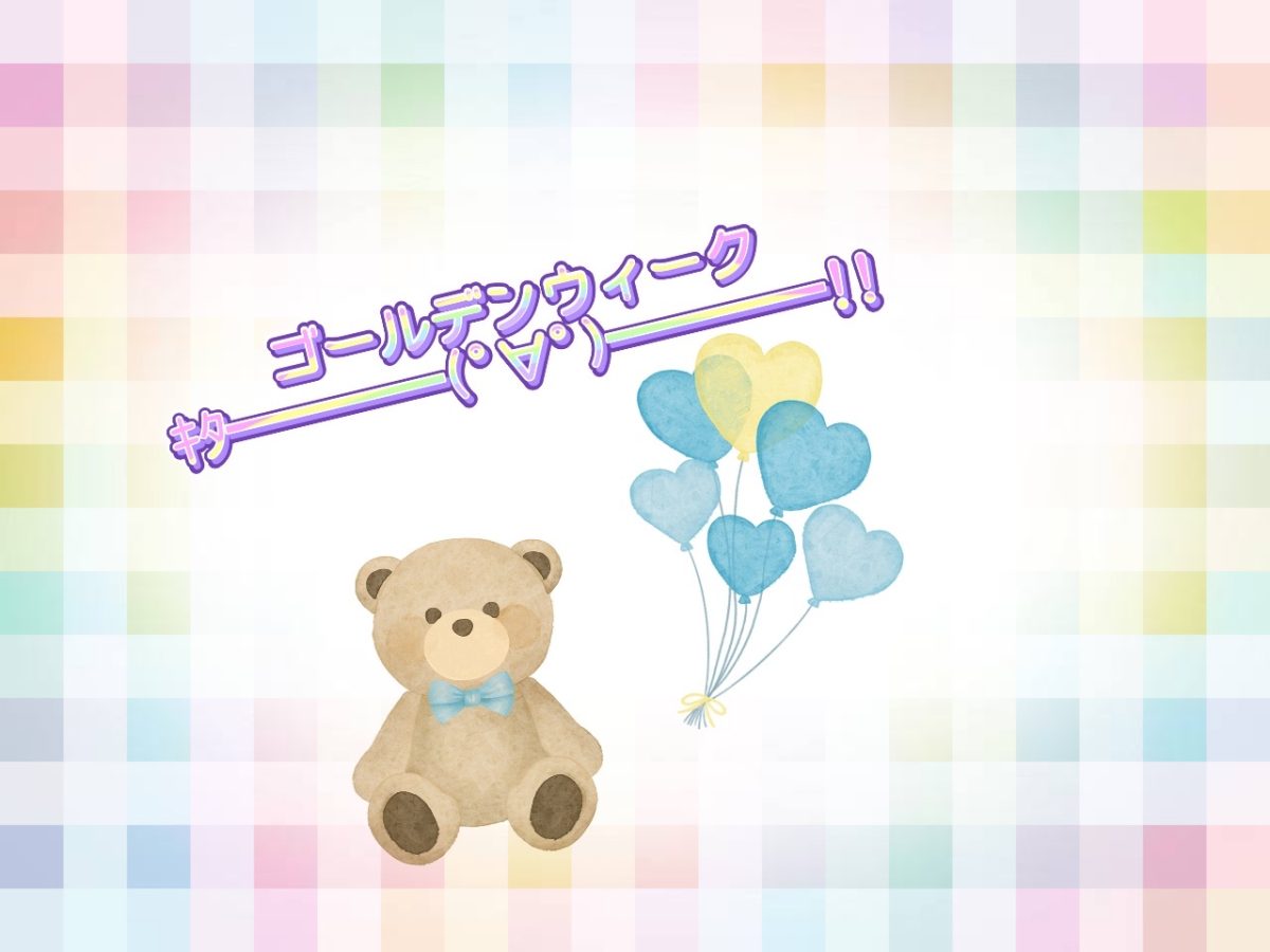 チャットレディ始めてみませんか？？🤔💓