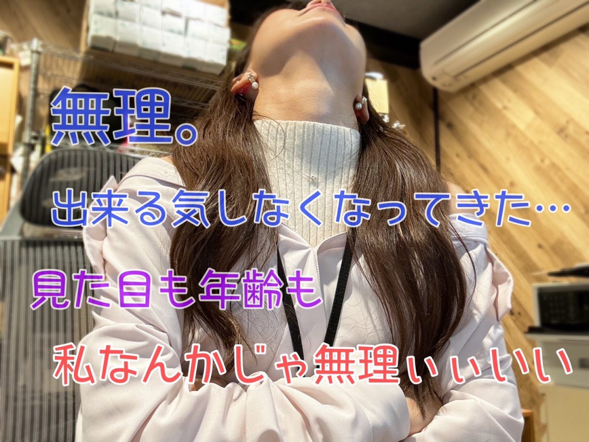 幅広い年齢が稼げるお仕事です(｀・ω・´)