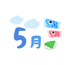 チャットの進め方（*´︶`*）