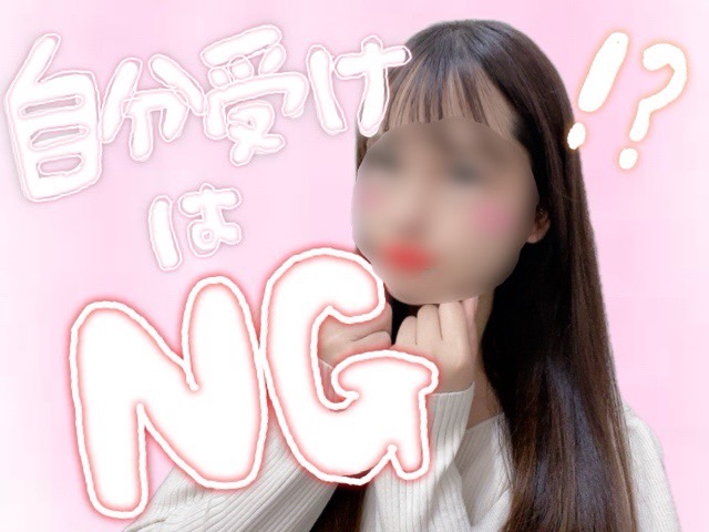 【全部できたらはなまる💮】こつこつ積み重ねていこう♪