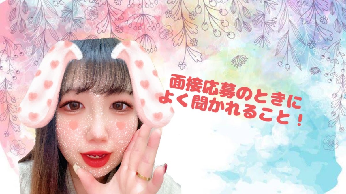 好みは人それぞれ(*´ω｀*)