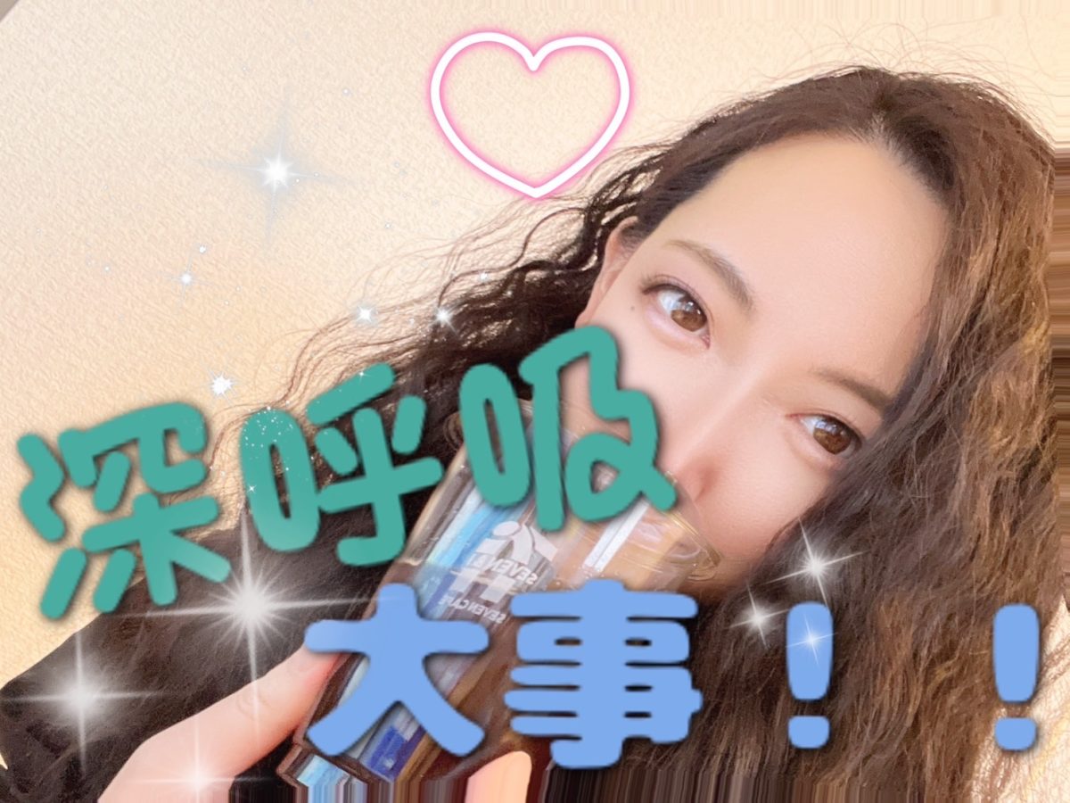 表情が固まっていませんか？【チャットレディ】