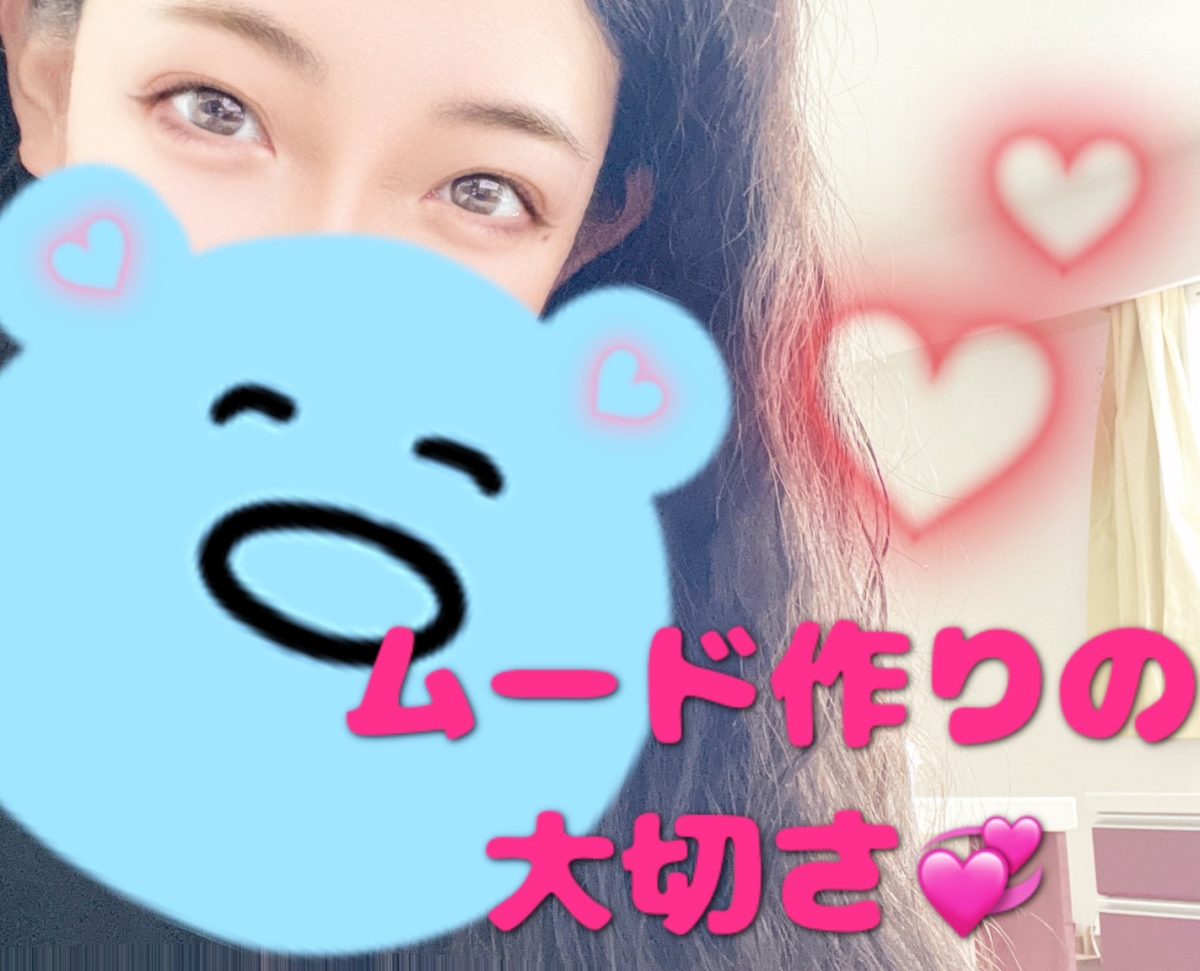 ムードムンムンで？！？！【チャットレディ】【札幌】【高収入バイト】【札幌駅前】