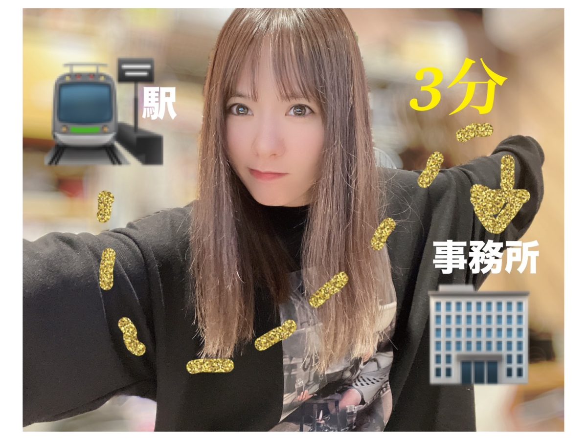 駅近！！通いやすい環境で思いっきり稼ごう✨【大阪梅田】