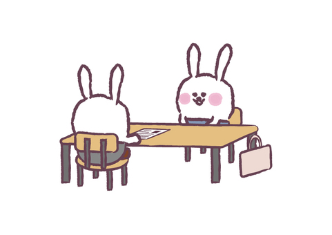 面接来る方は読んでください٩( 'ω' )و