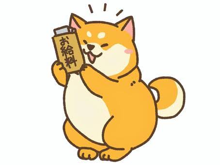 お給料は三種類えらべるよ(∩´∀｀)∩