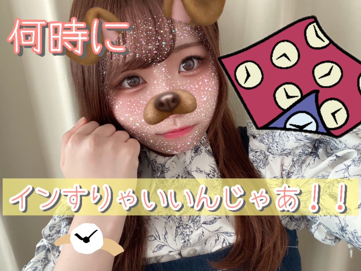 【副業】【高収入バイト】圧倒的おススメNO.1　ガッツリも良し！隙間時間でも良し！🎀